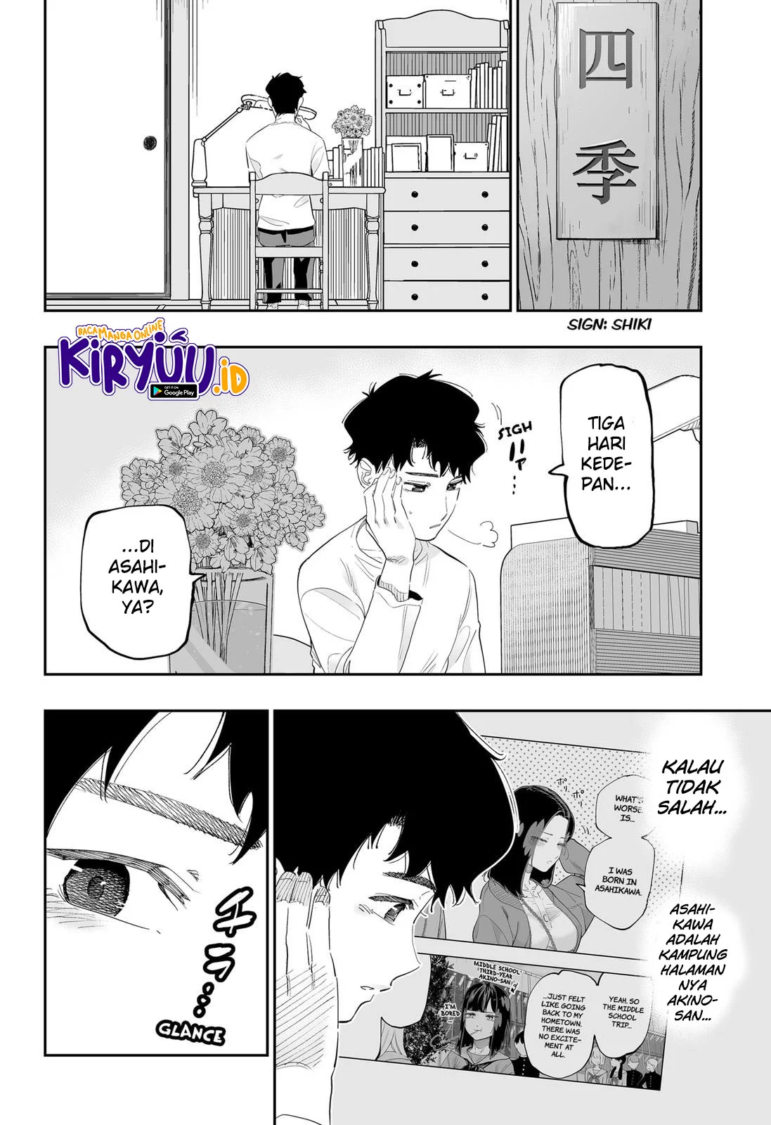 Chapter 82 - halaman 13