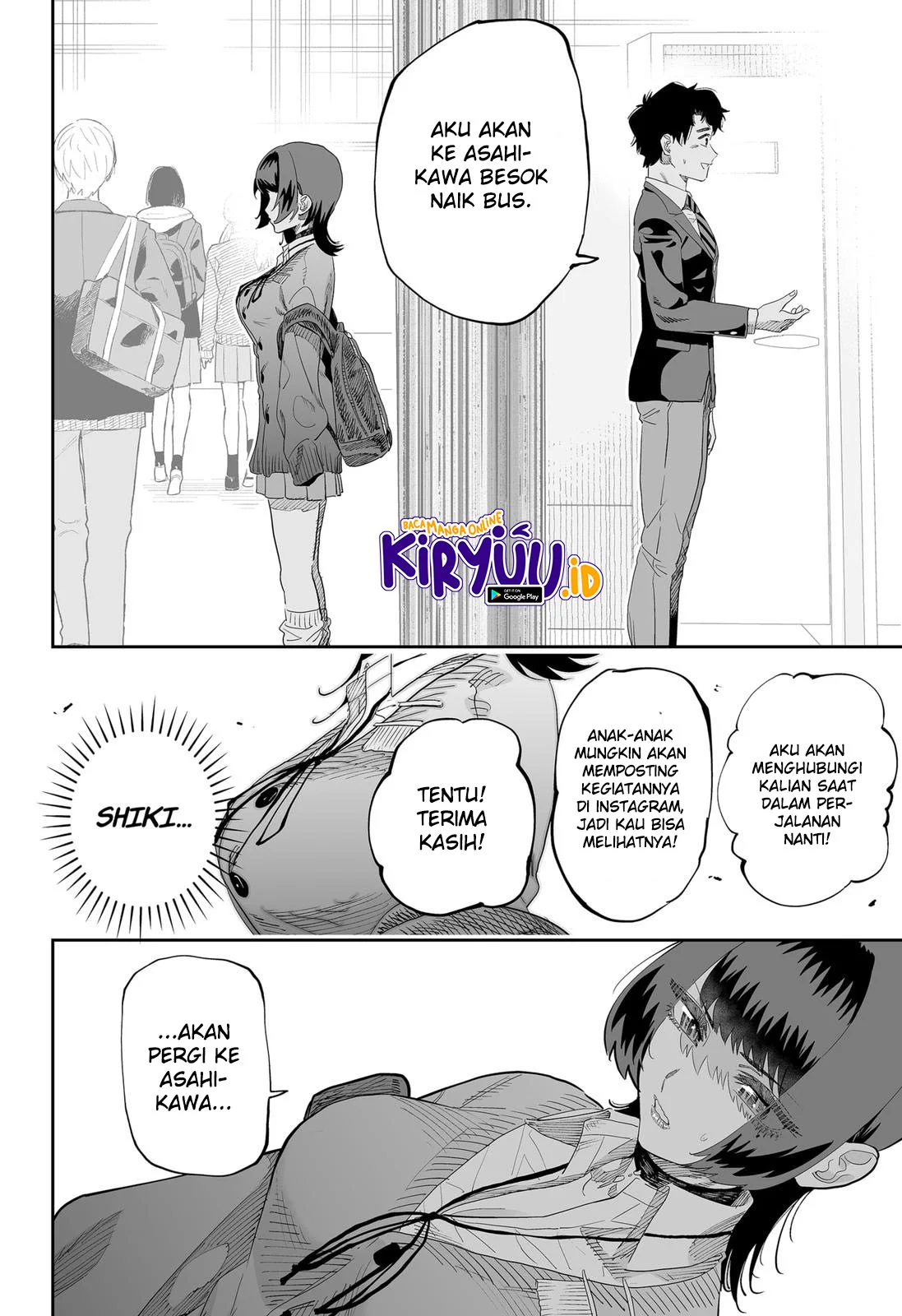 Chapter 82 - halaman 17