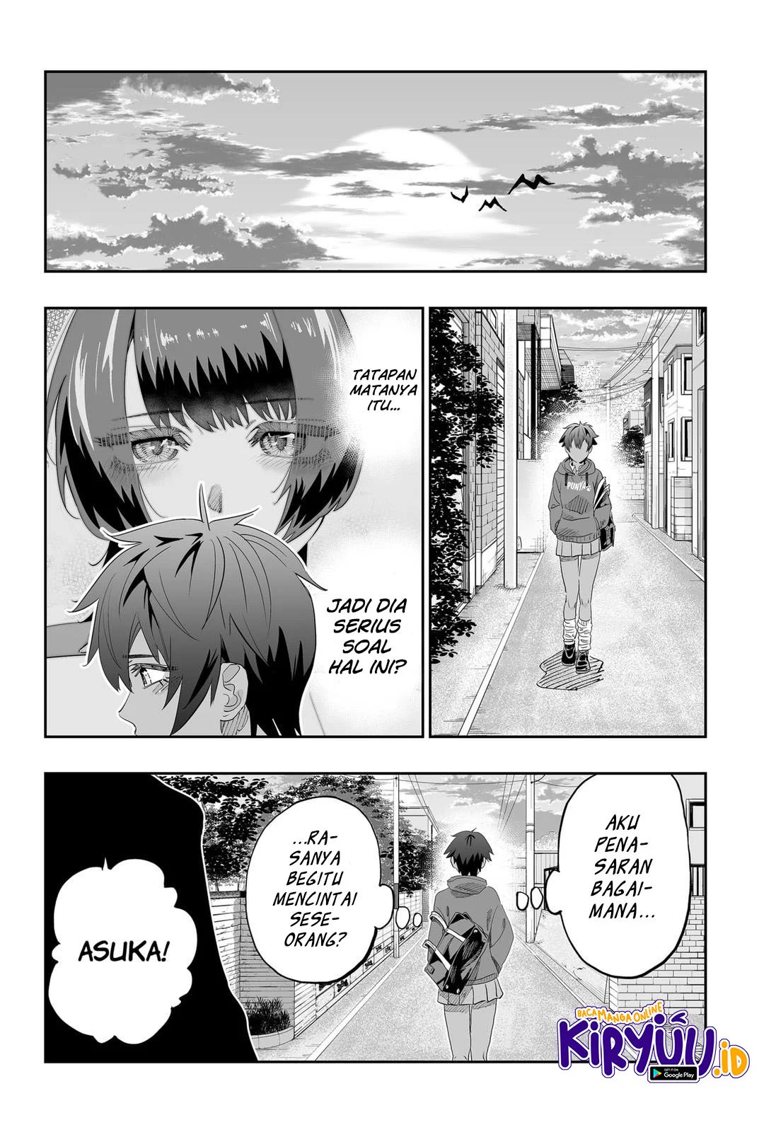 Chapter 82 - halaman 21