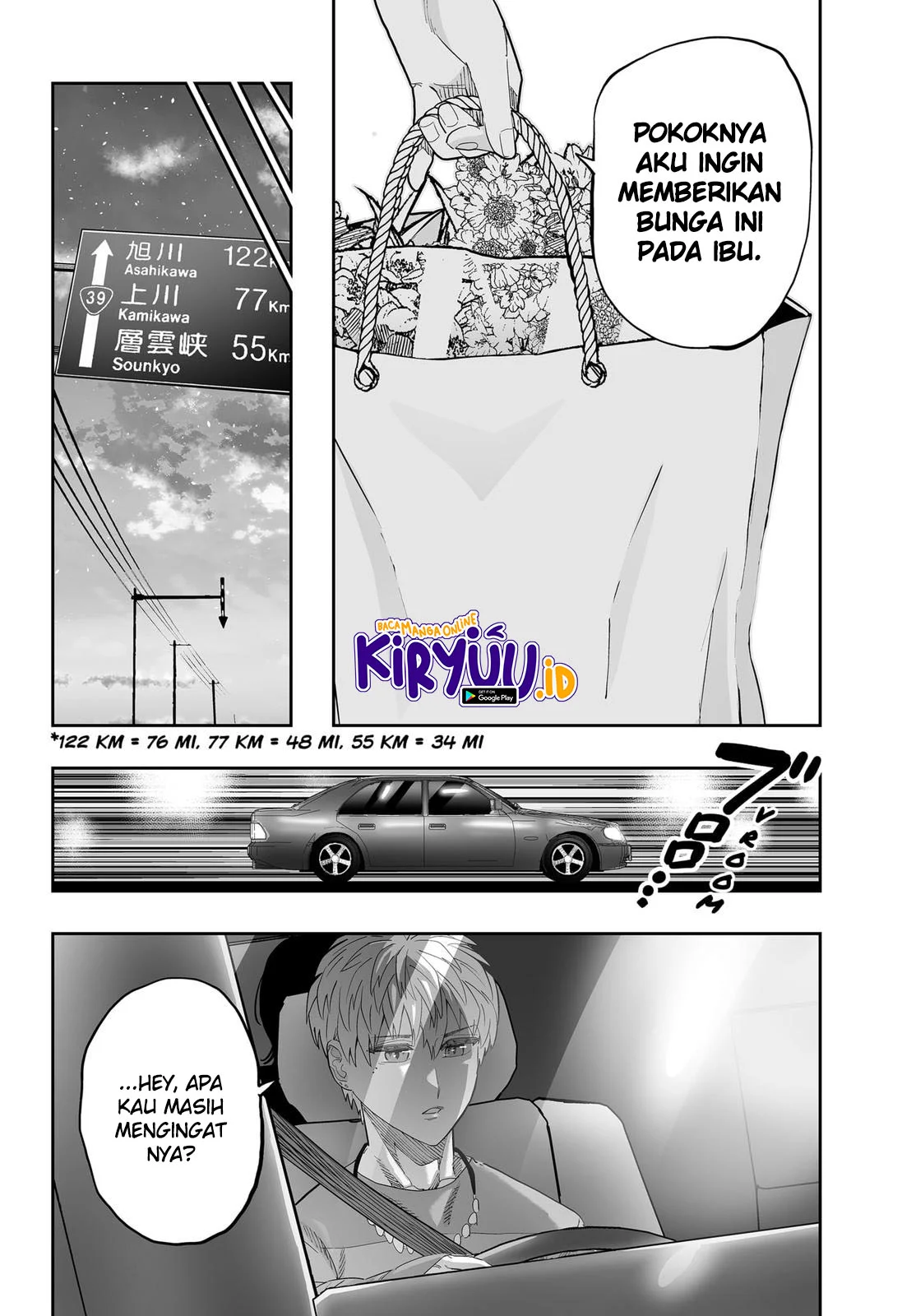 Chapter 82 - halaman 27