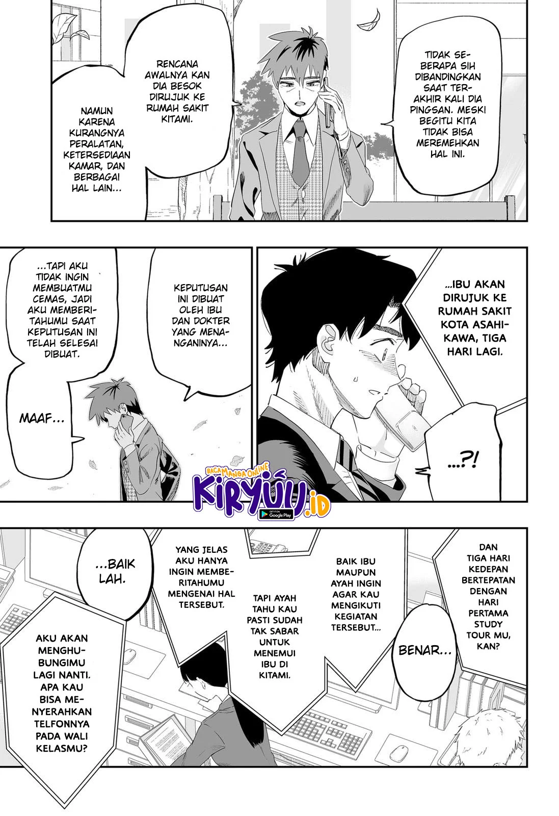 Chapter 82 - halaman 10