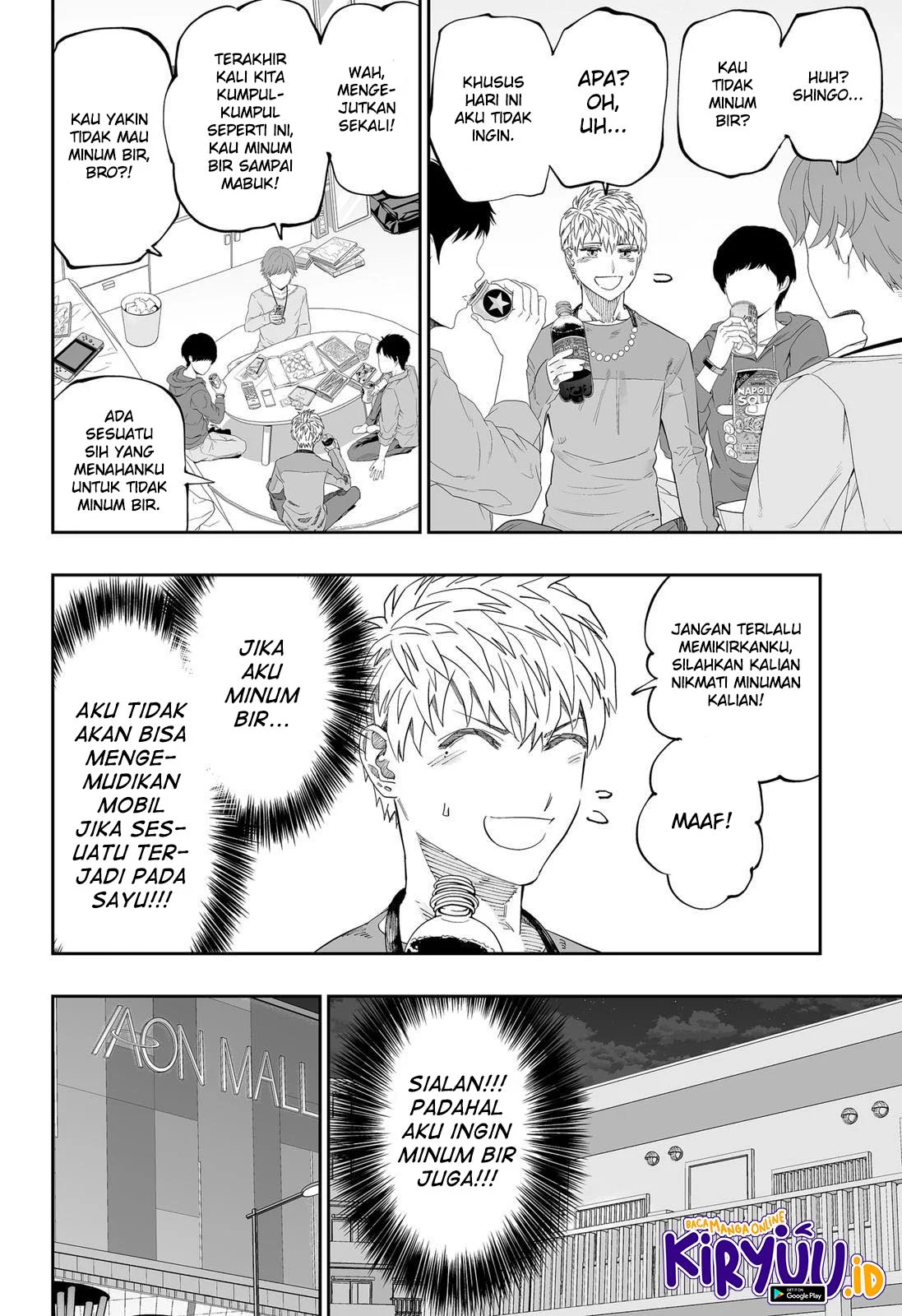 Chapter 84 - halaman 14