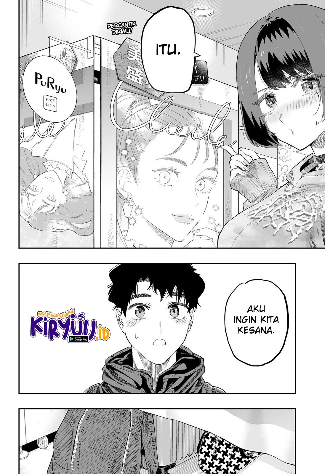 Chapter 84 - halaman 16