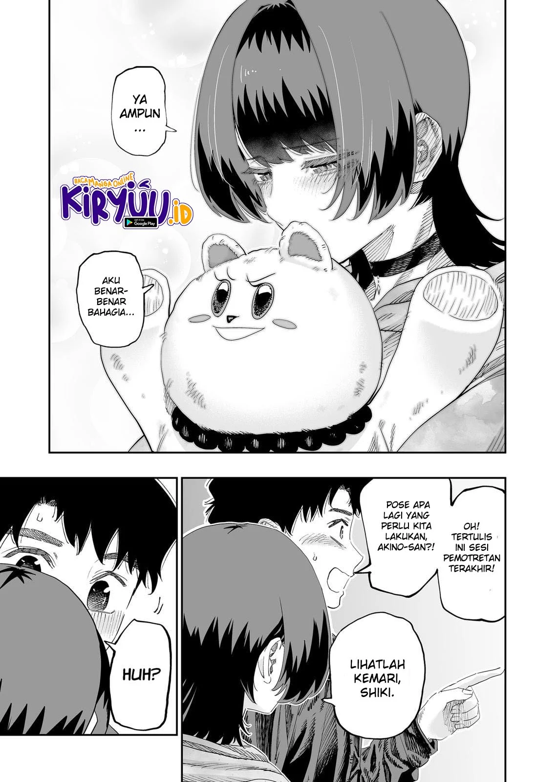 Chapter 84 - halaman 19