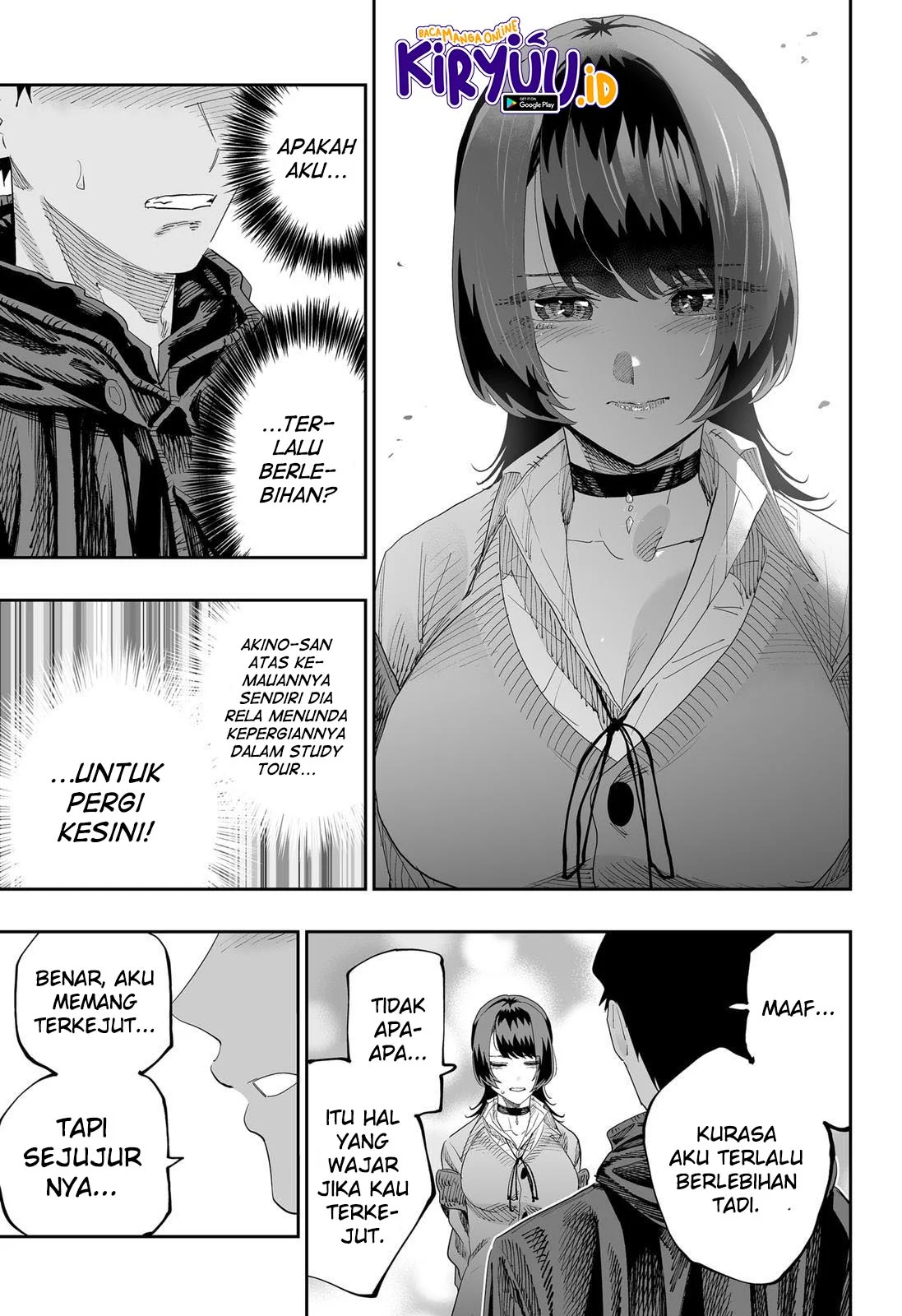 Chapter 84 - halaman 5