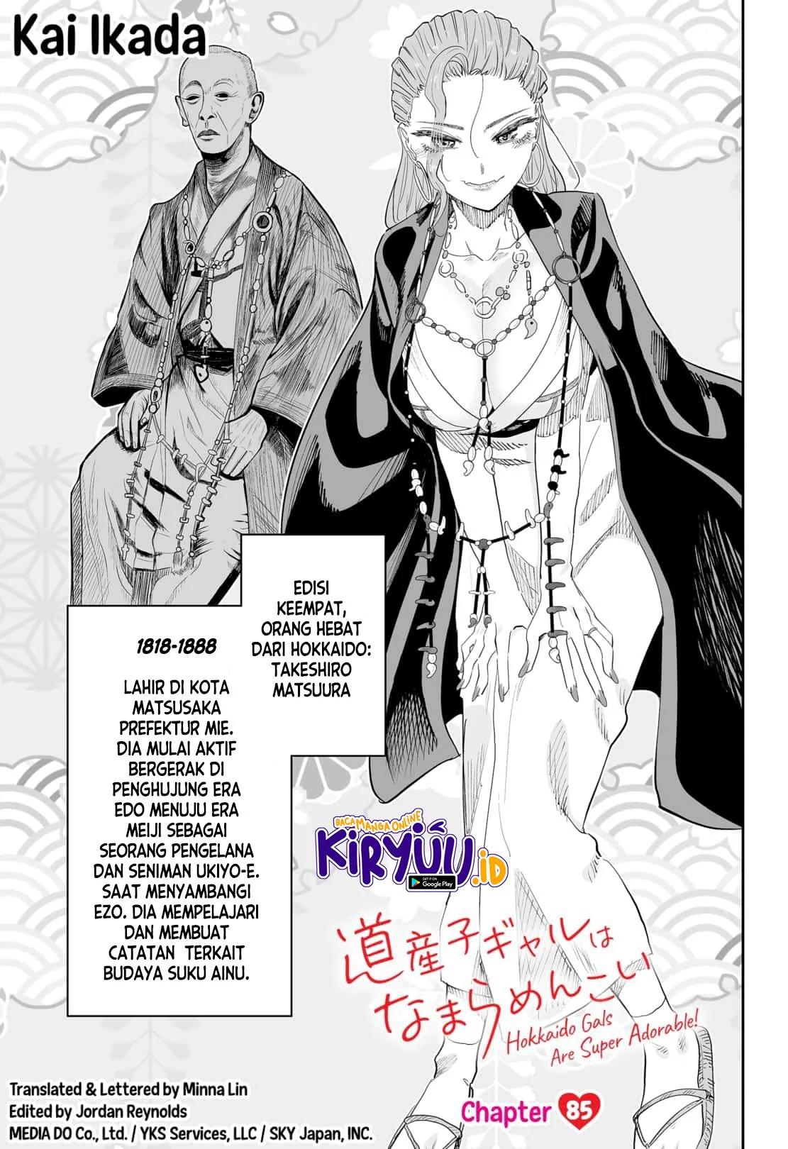 Chapter 85 - halaman 3