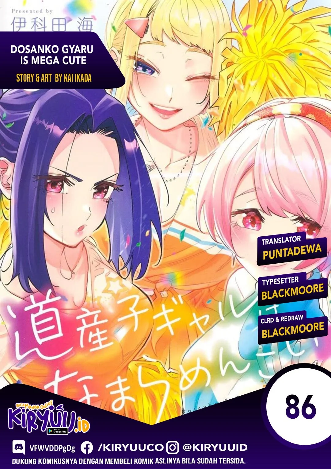 Chapter 86 - halaman 2