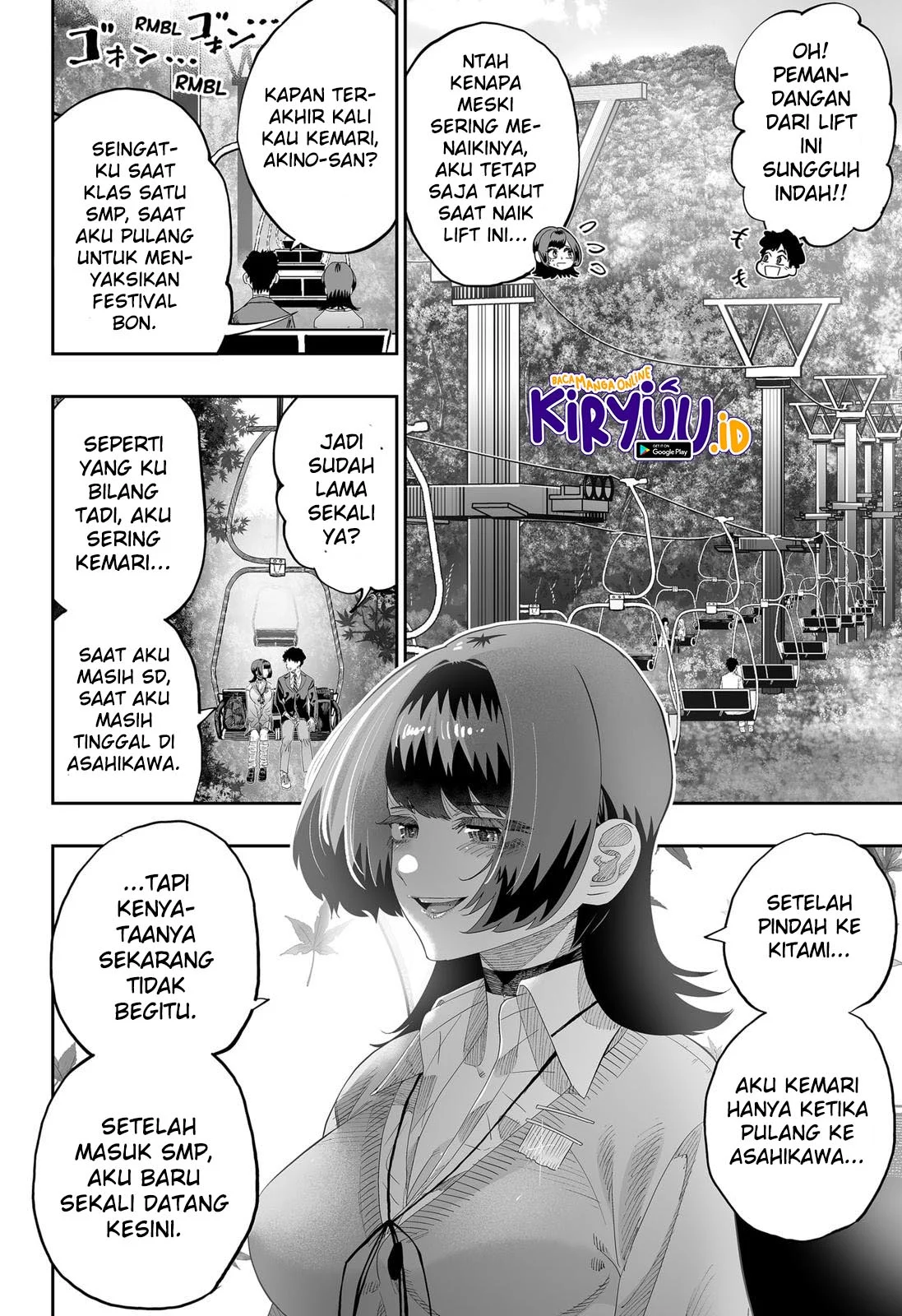 Chapter 86 - halaman 17
