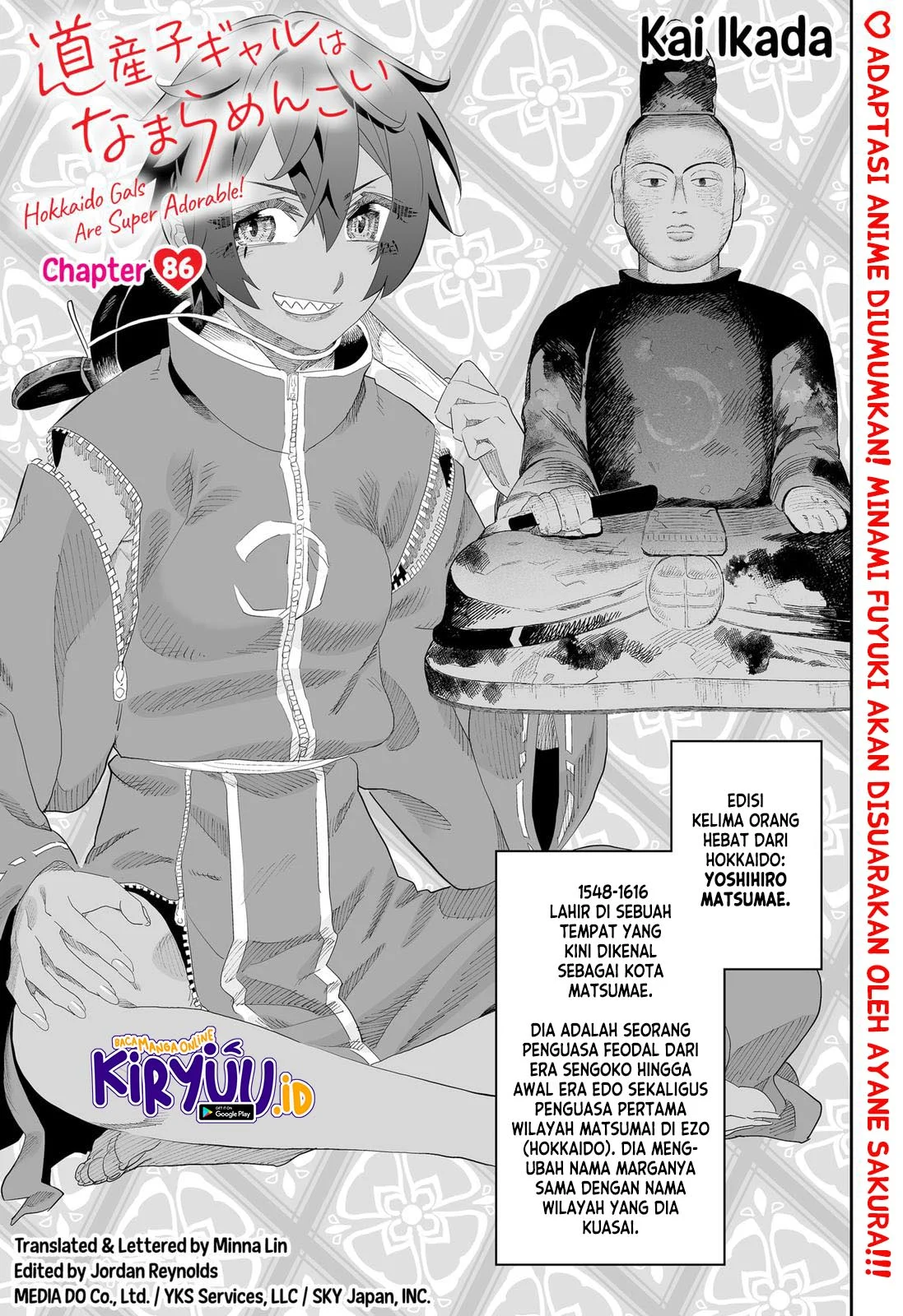 Chapter 86 - halaman 4