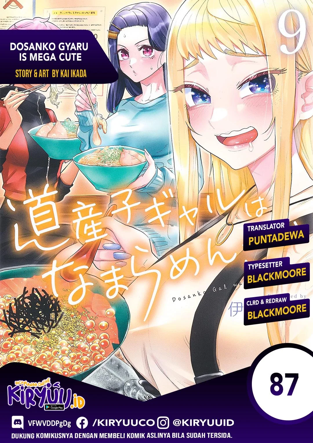 Chapter 87 - halaman 2