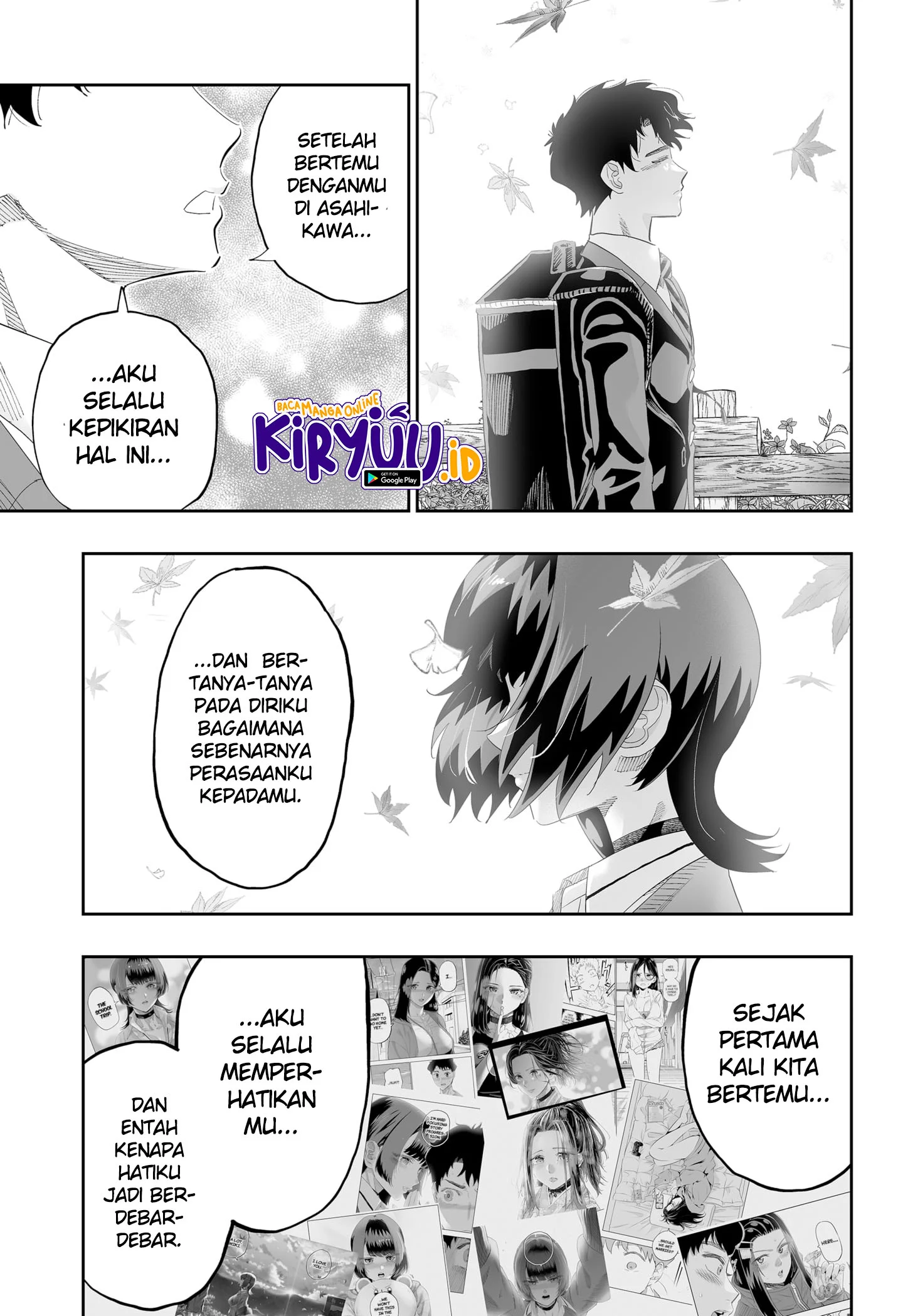 Chapter 88 - halaman 6