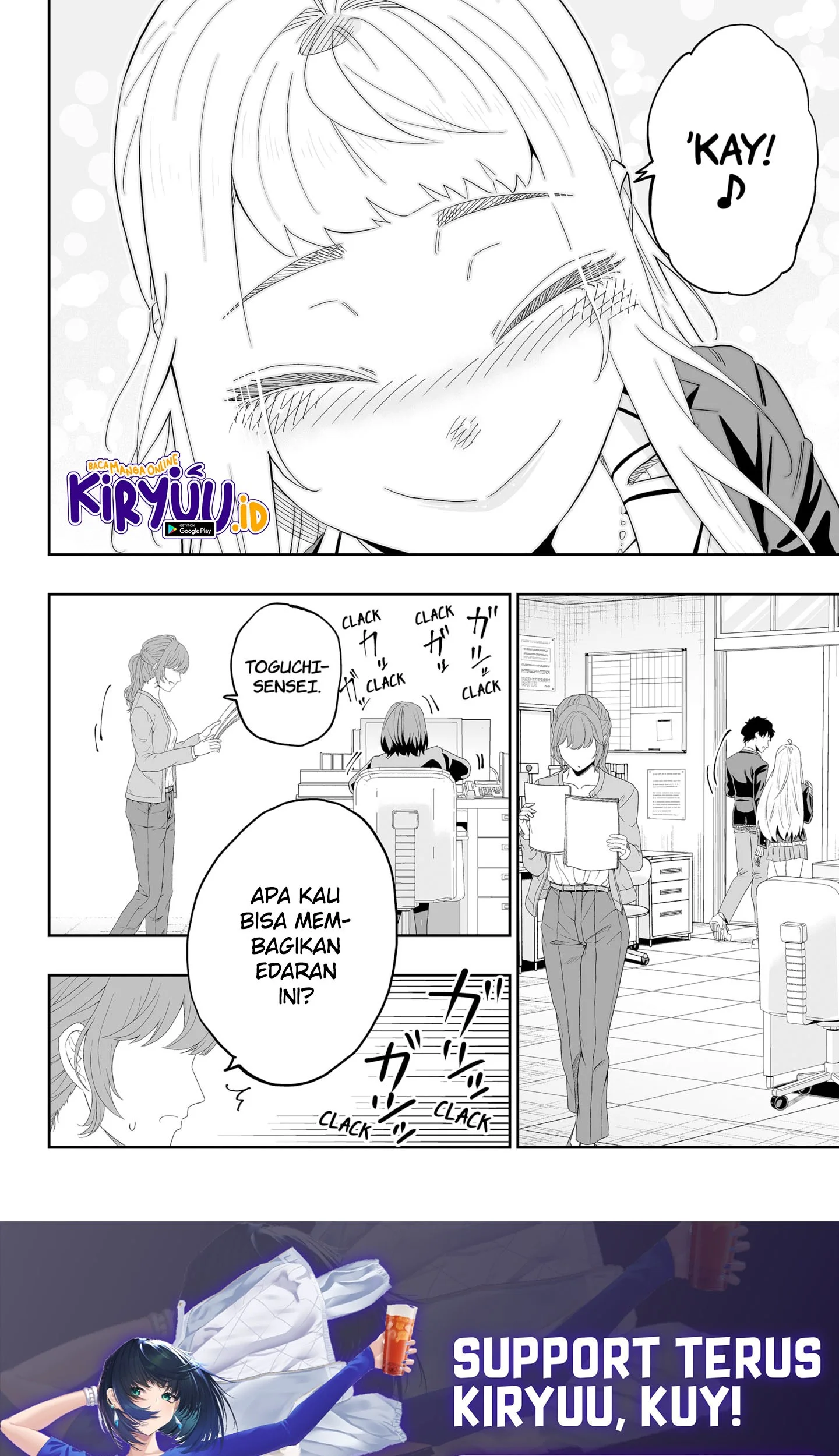 Chapter 91 - halaman 17