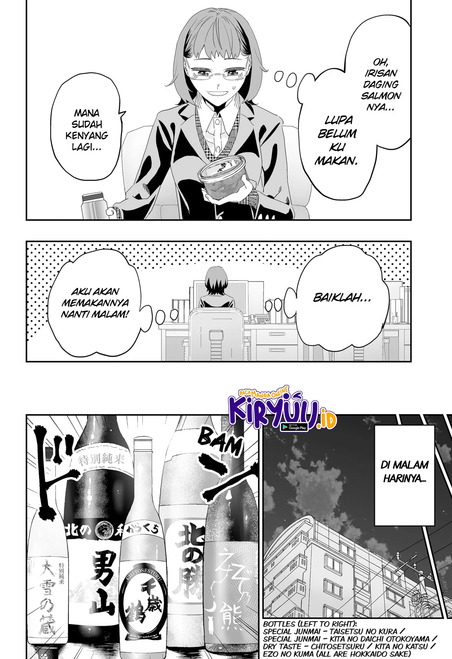 Chapter 91 - halaman 20