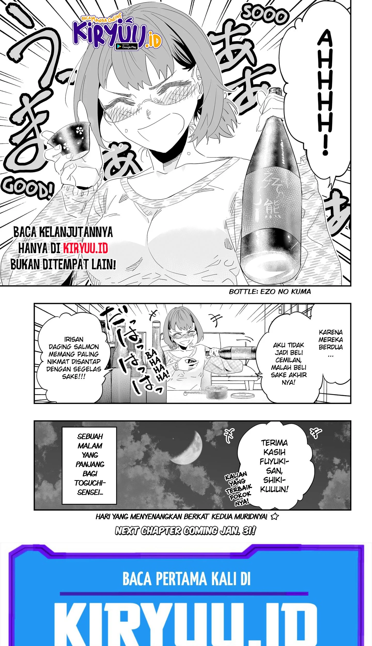 Chapter 91 - halaman 21