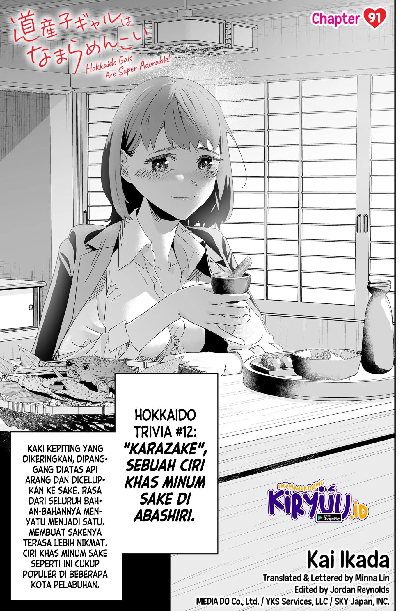 Chapter 91 - halaman 3