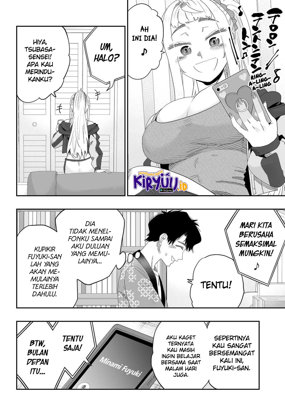 Chapter 93 - halaman 17