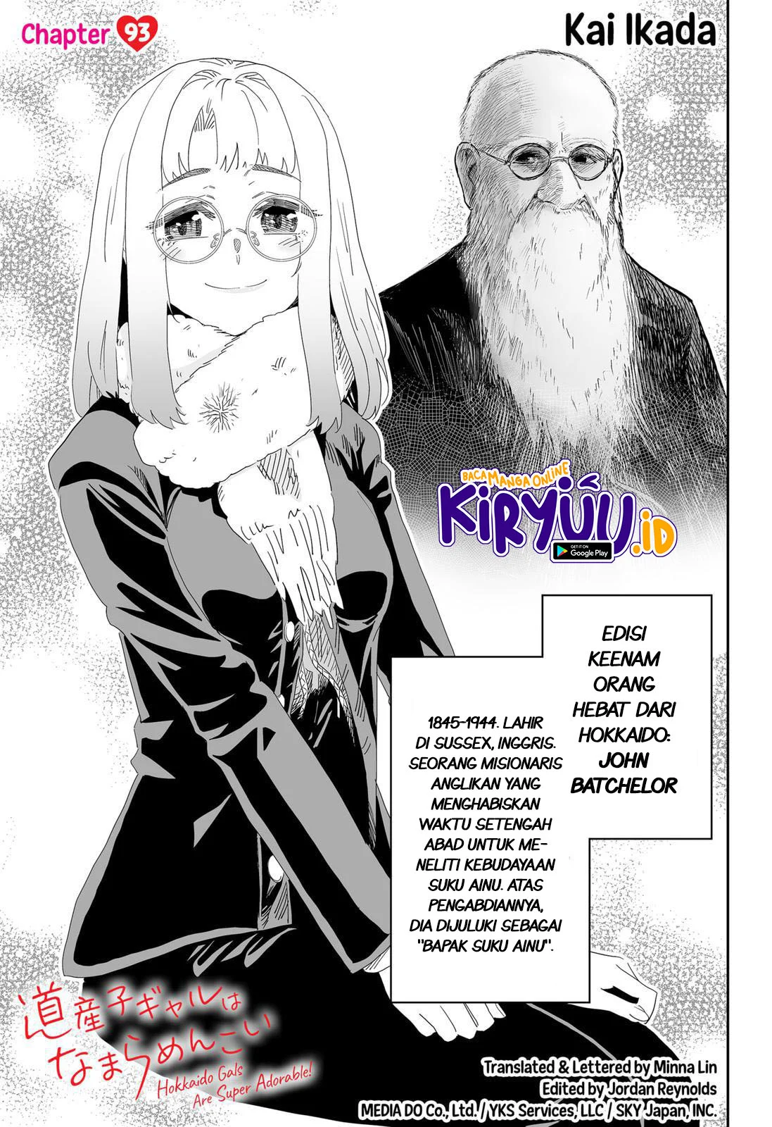 Chapter 93 - halaman 4