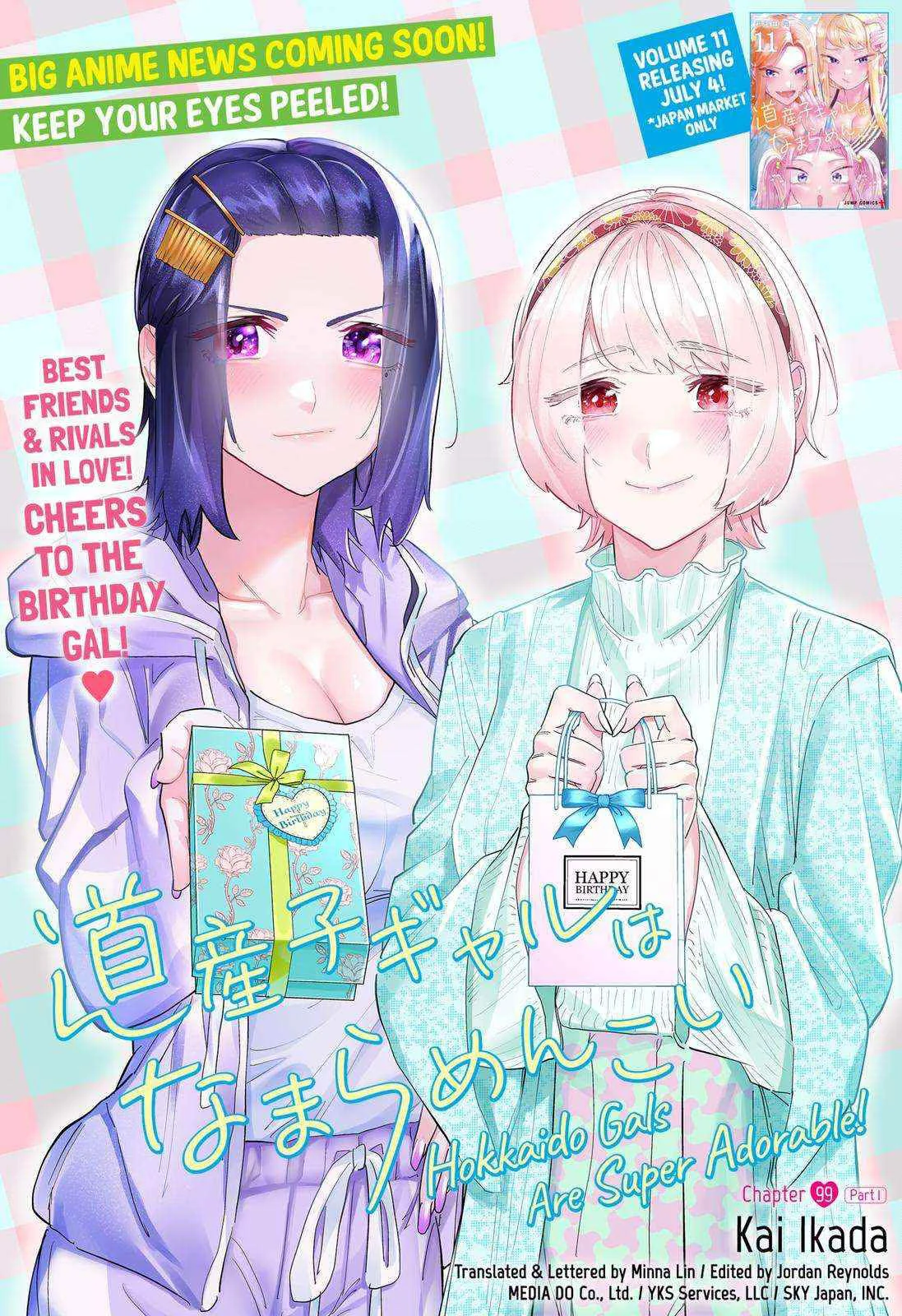 Chapter 99 - halaman 4