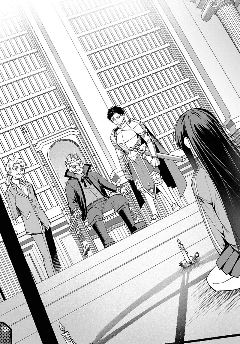 Chapter 1 - halaman 17