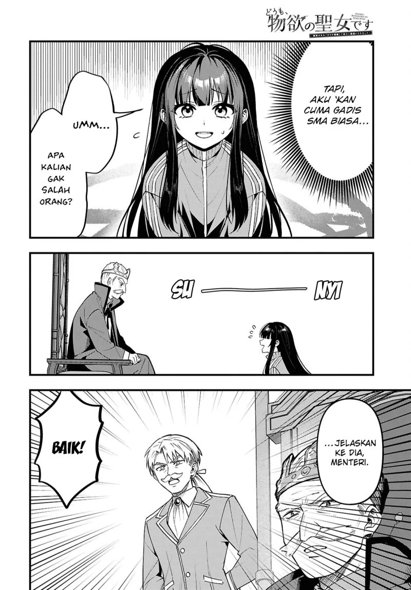 Chapter 1 - halaman 21