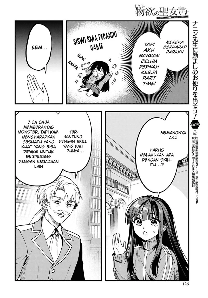 Chapter 1 - halaman 23