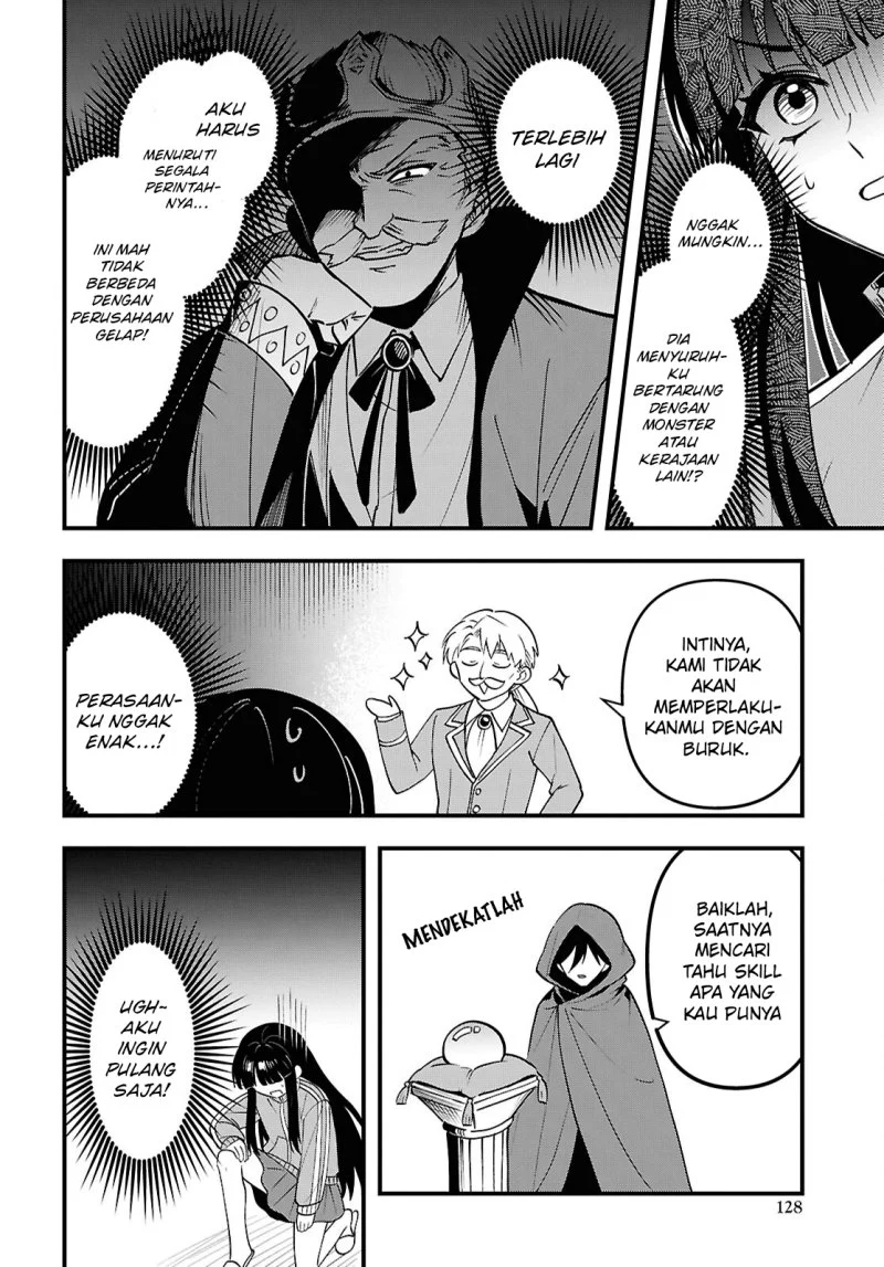 Chapter 1 - halaman 25