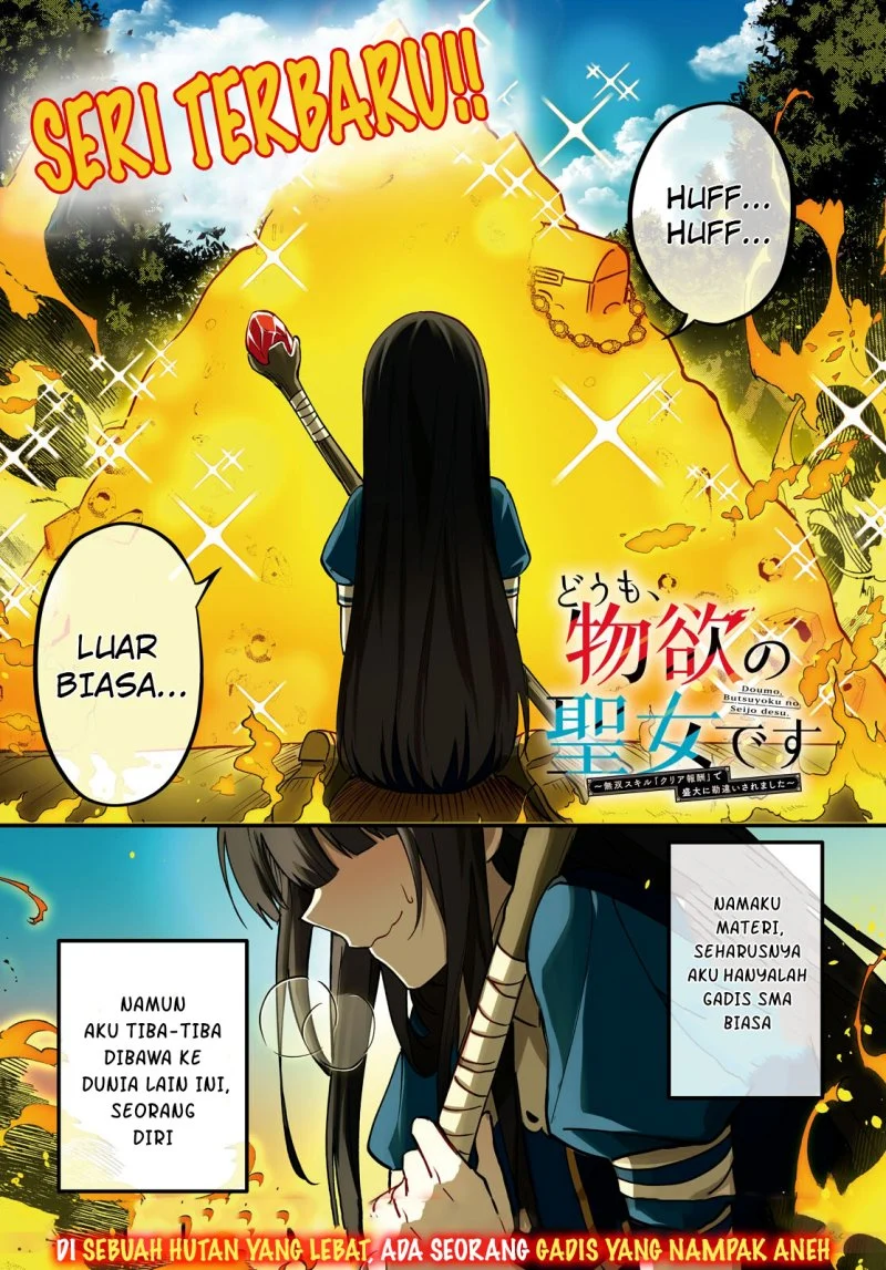 Chapter 1 - halaman 4