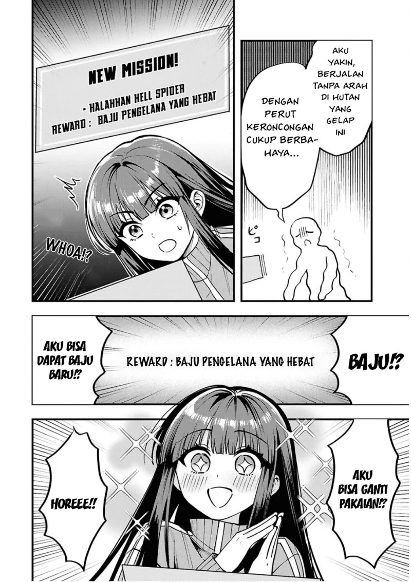 Chapter 2 - halaman 12