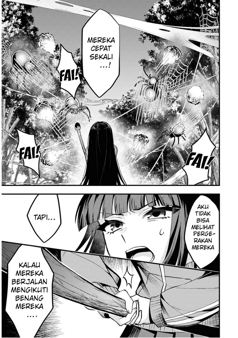 Chapter 2 - halaman 17