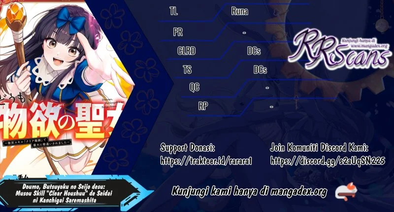 Chapter 3 - halaman 2
