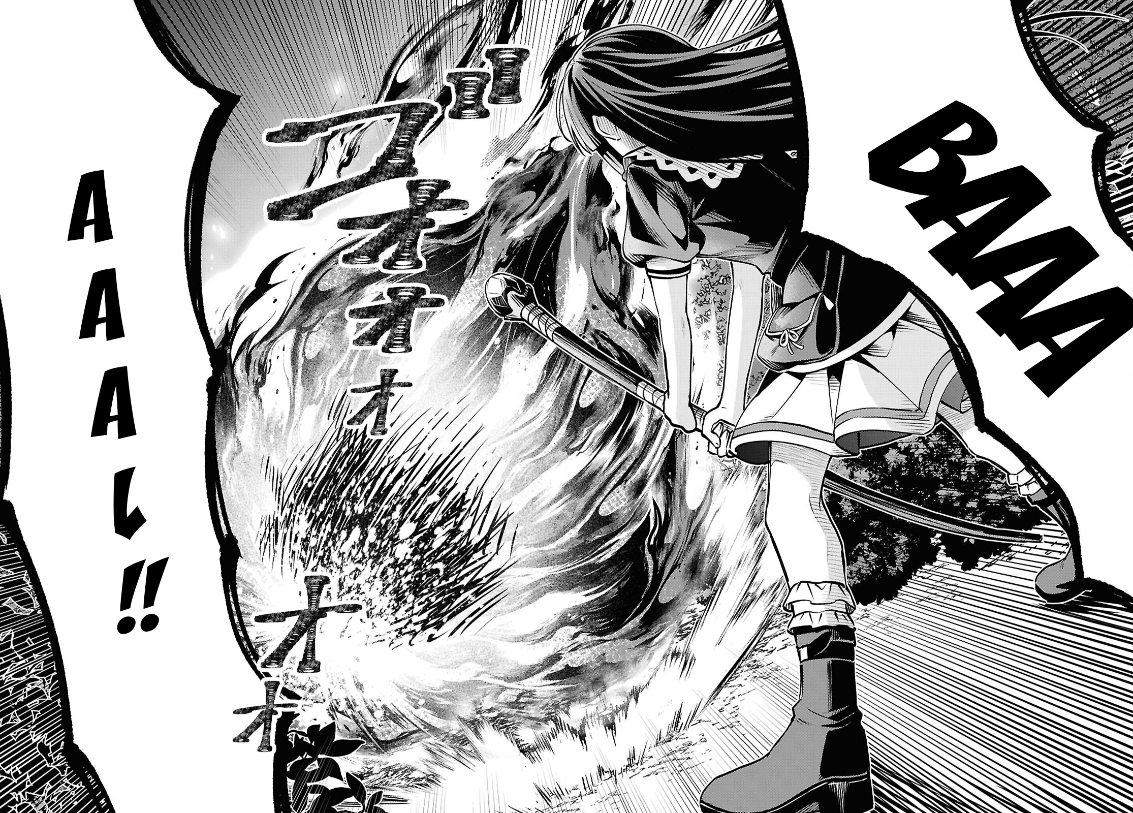 Chapter 3 - halaman 18