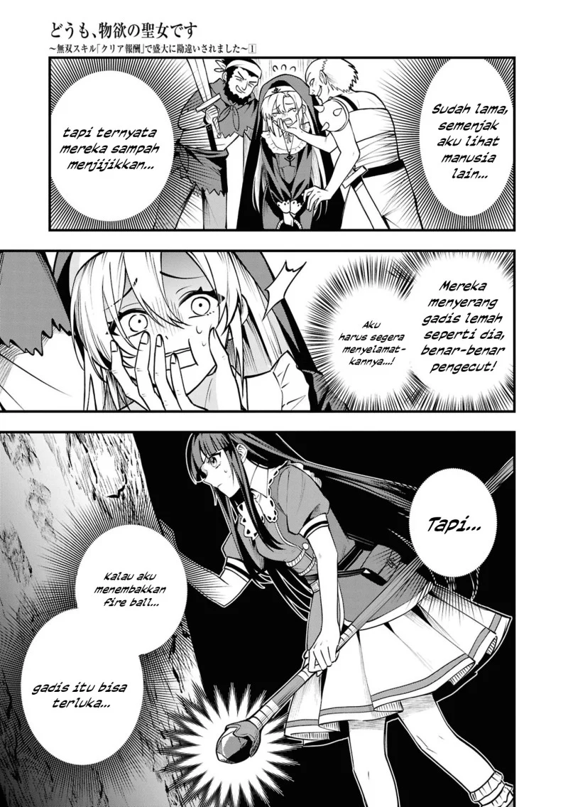 Chapter 4 - halaman 23