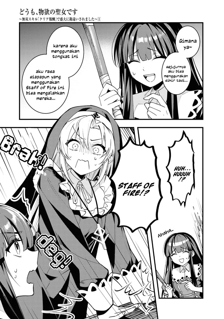 Chapter 5 - halaman 23