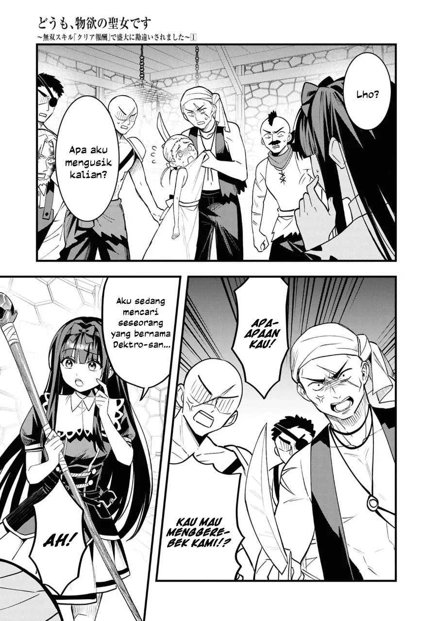 Chapter 6 - halaman 13