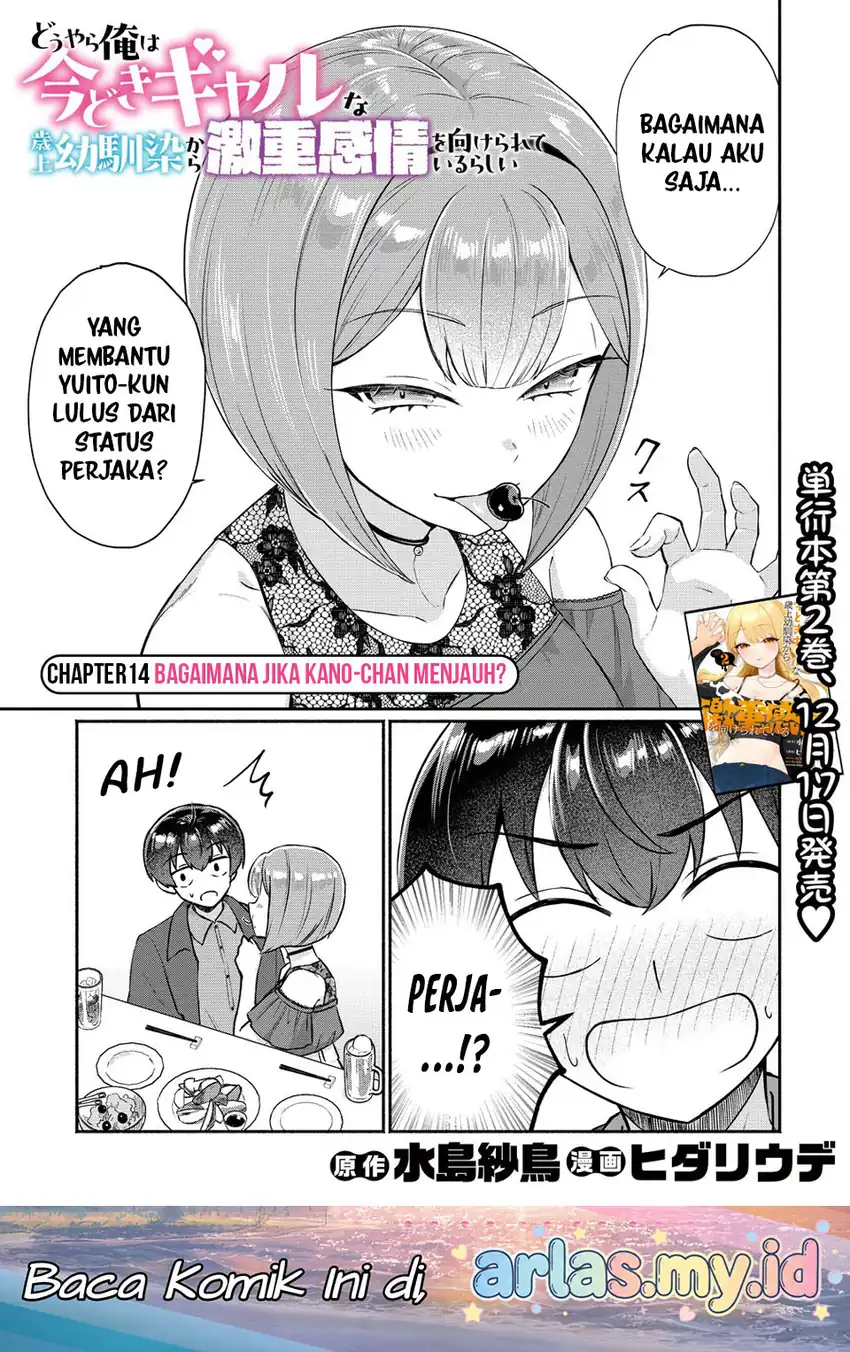 Chapter 14 - halaman 3