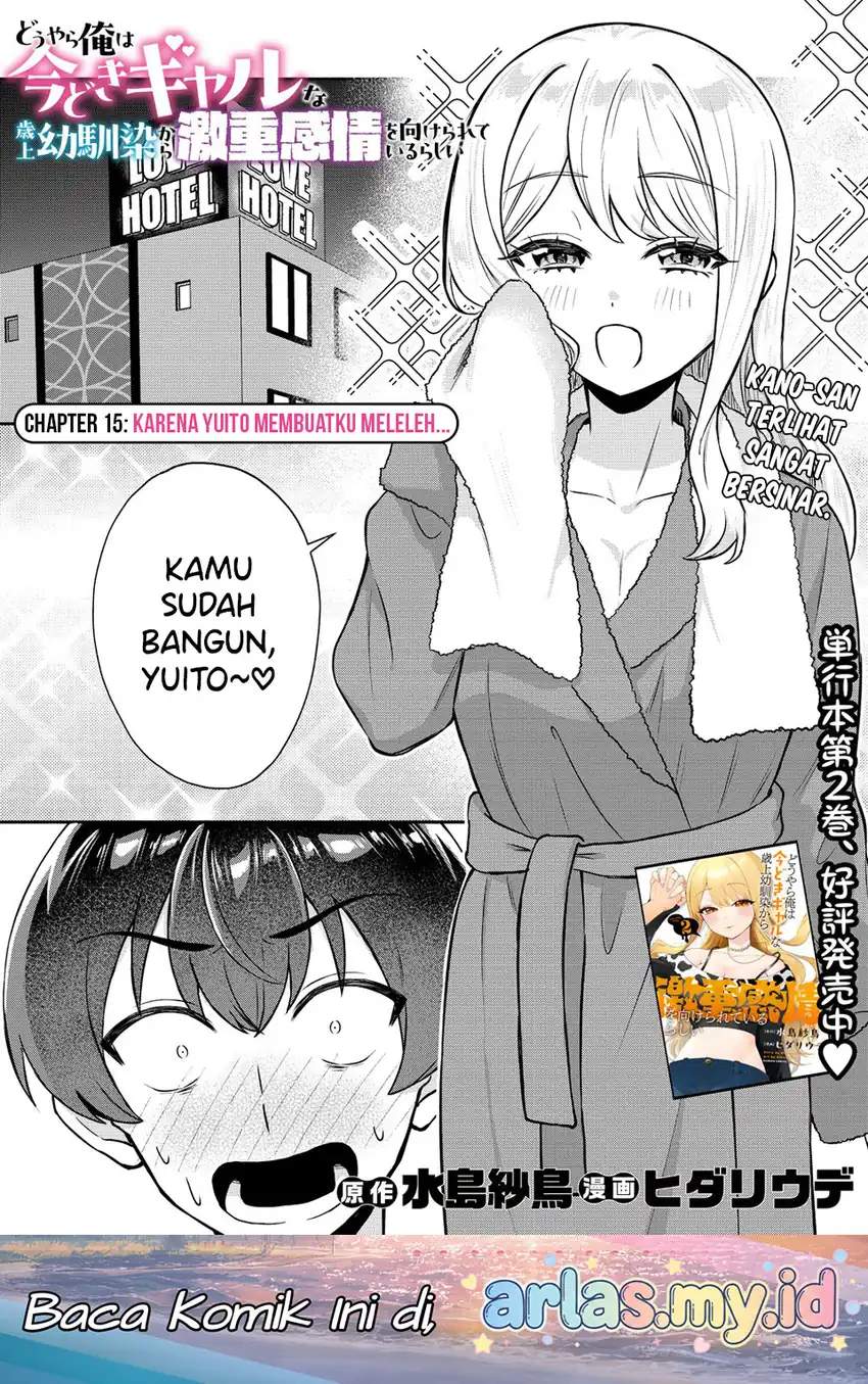 Chapter 15 - halaman 3