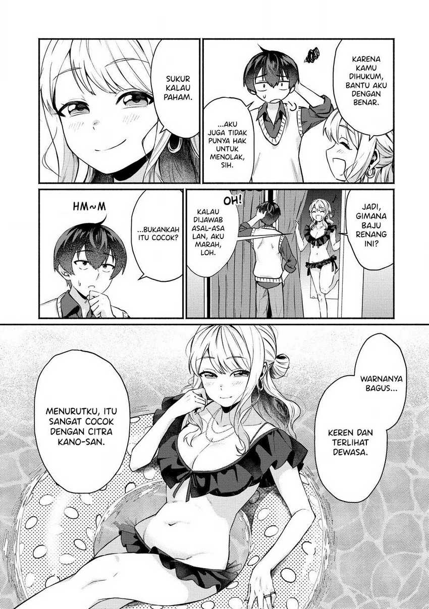 Chapter 2.1 - halaman 11