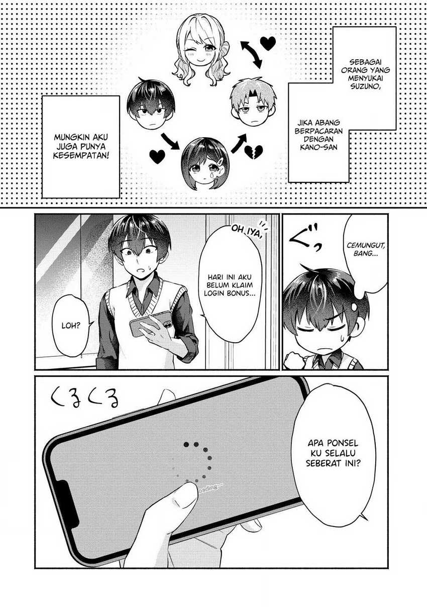 Chapter 2.2 - halaman 11