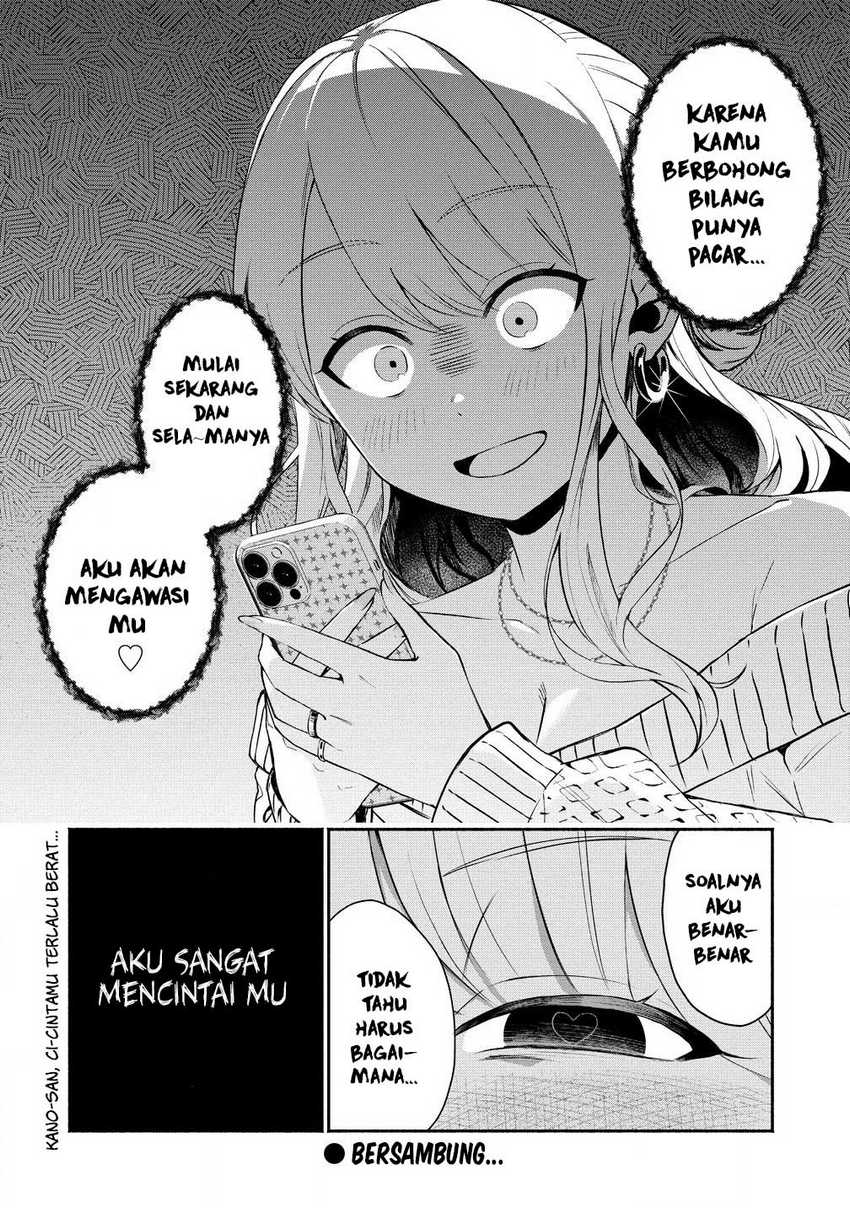 Chapter 2.2 - halaman 13