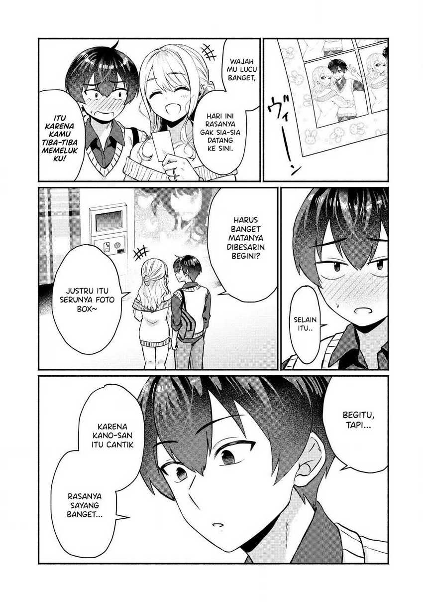 Chapter 2.2 - halaman 4