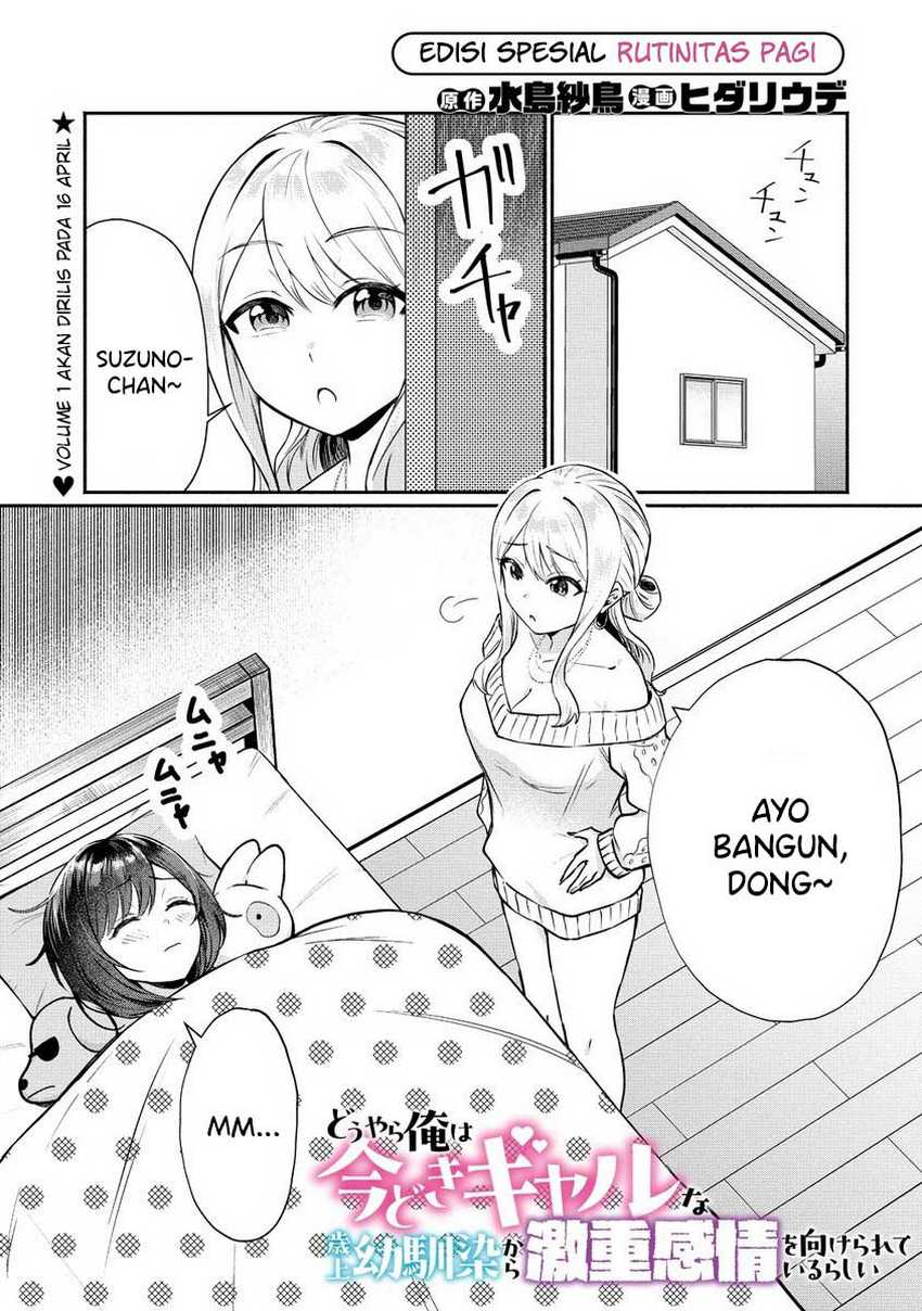 Chapter 5.5 - halaman 3