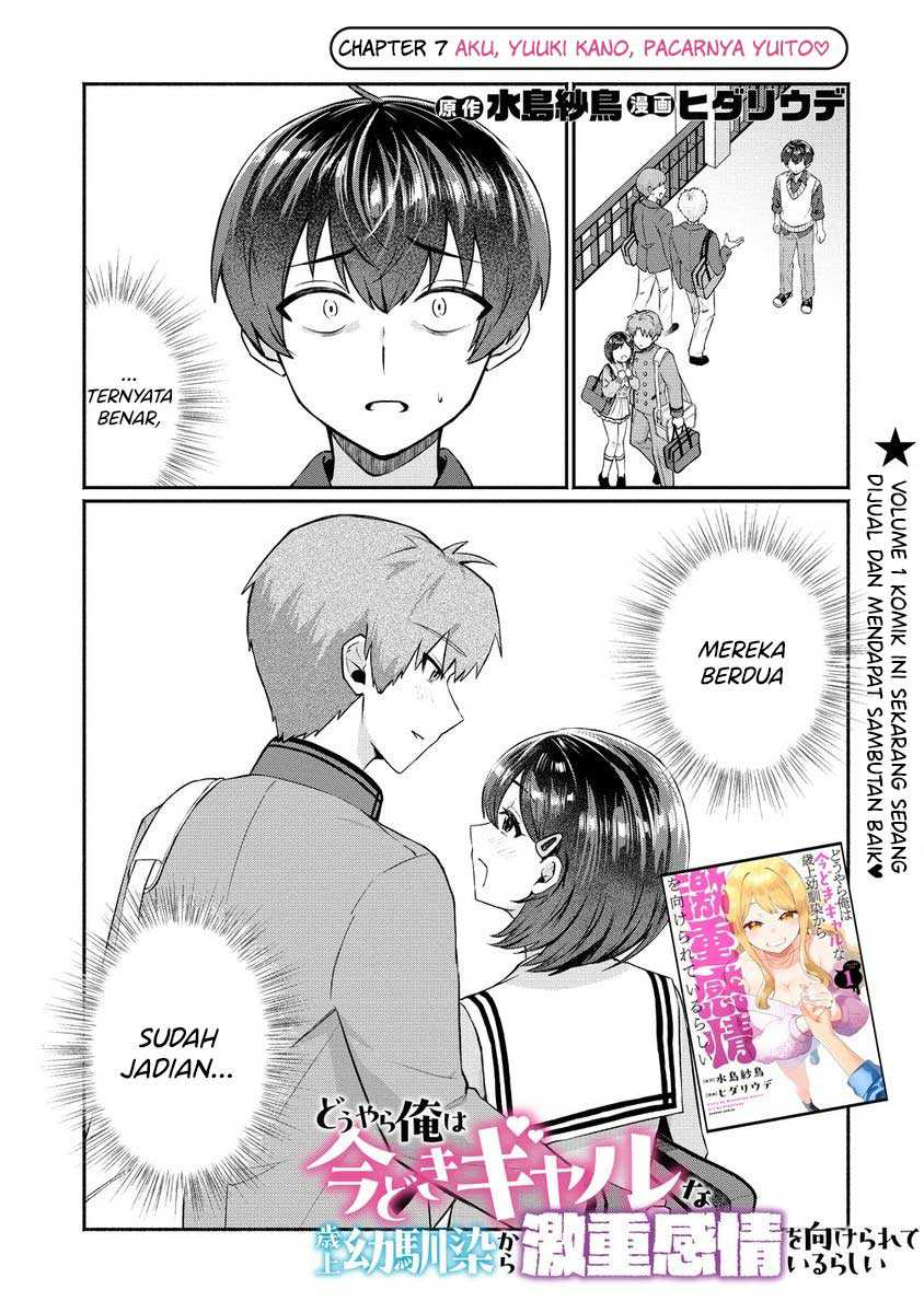 Chapter 7 - halaman 3