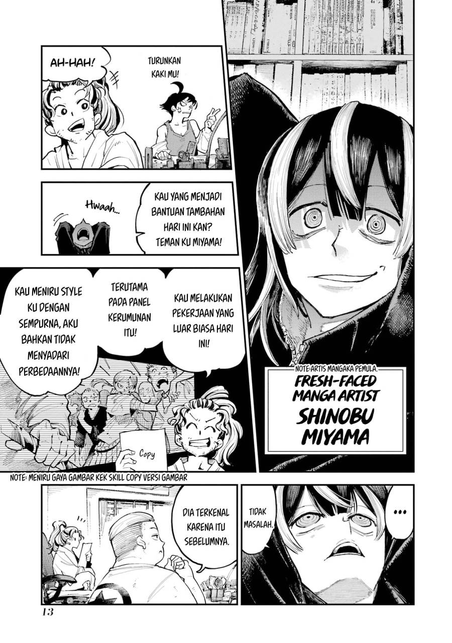 Chapter 1 - halaman 14