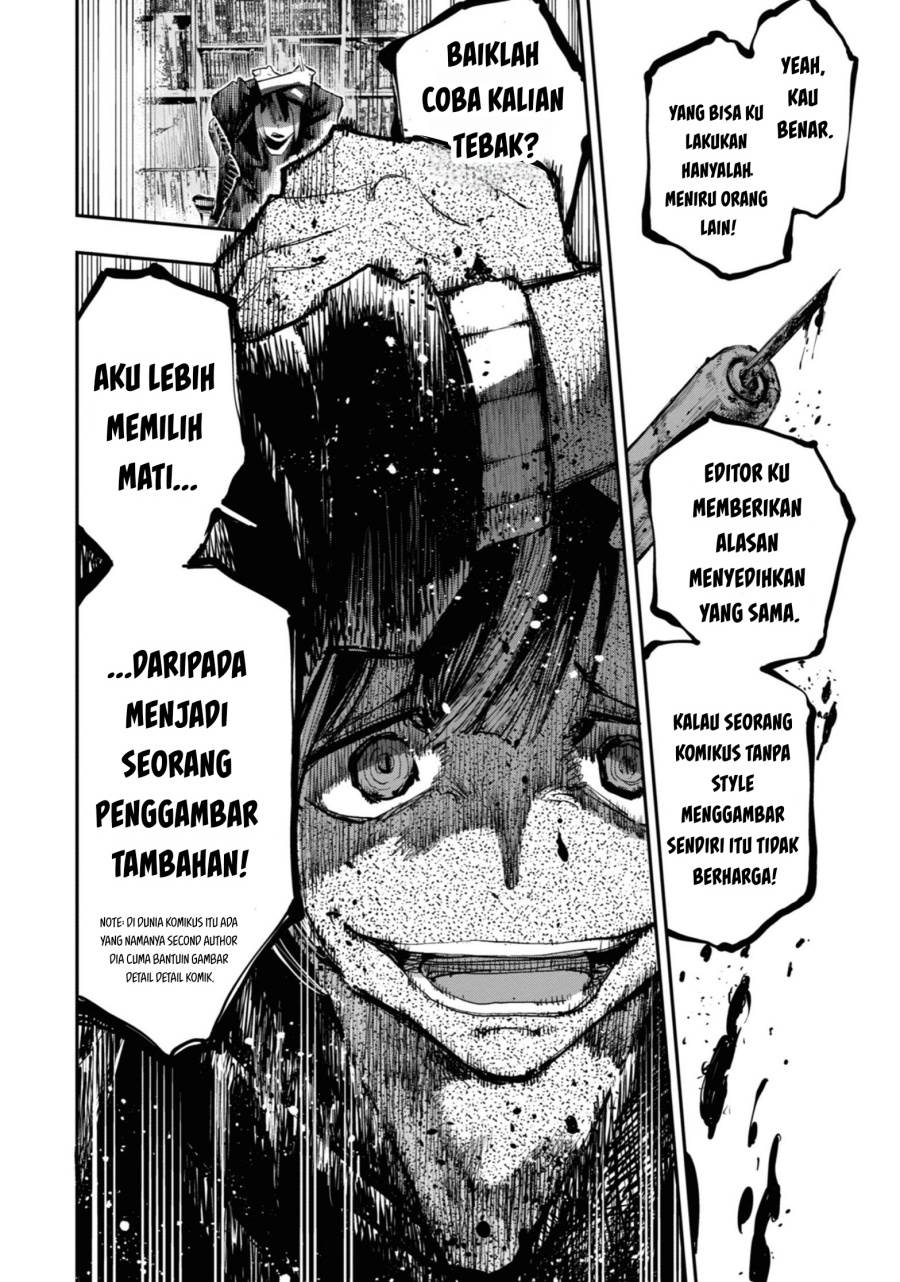 Chapter 1 - halaman 17