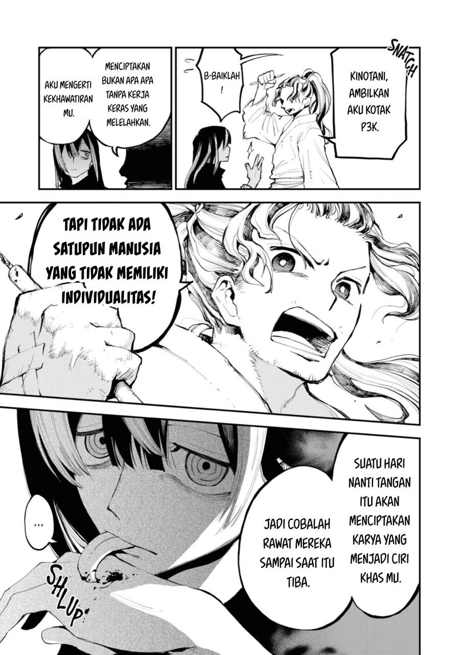 Chapter 1 - halaman 18