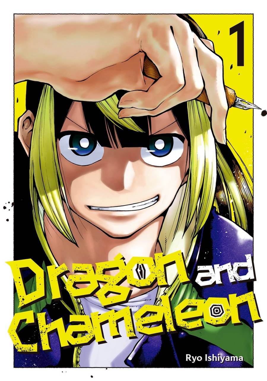 Chapter 1 - halaman 3