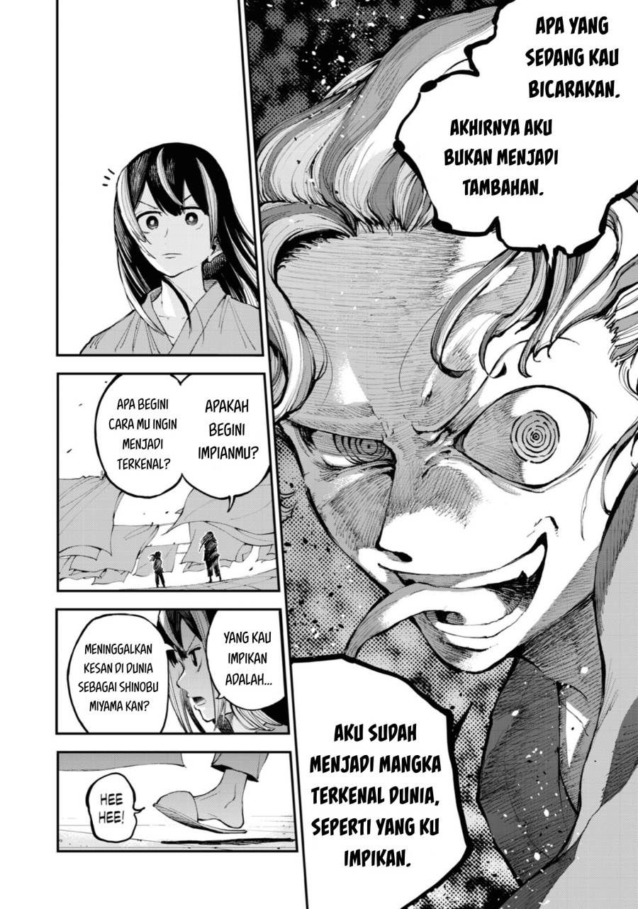 Chapter 1 - halaman 29