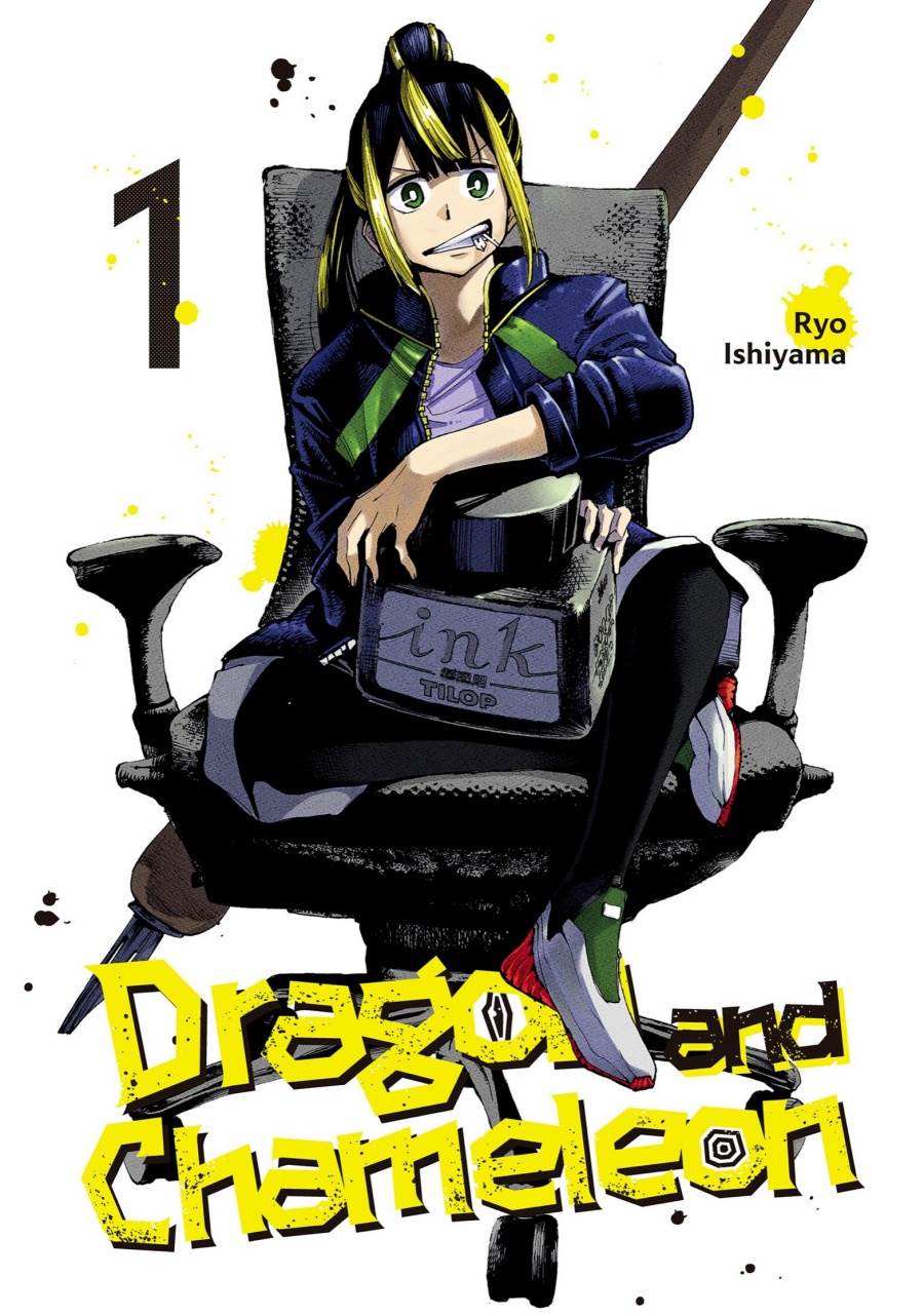 Chapter 1 - halaman 4