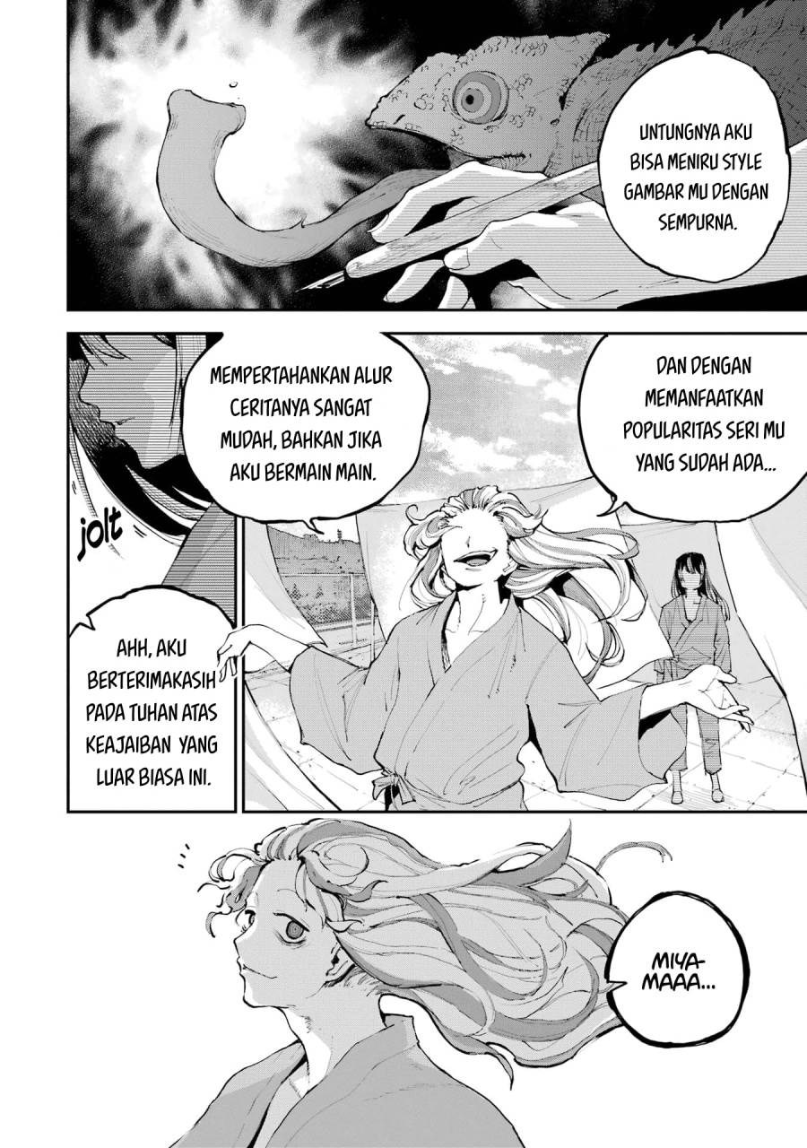 Chapter 1 - halaman 31