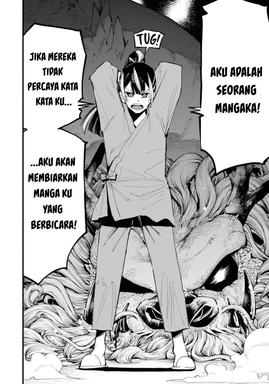 Chapter 1 - halaman 33
